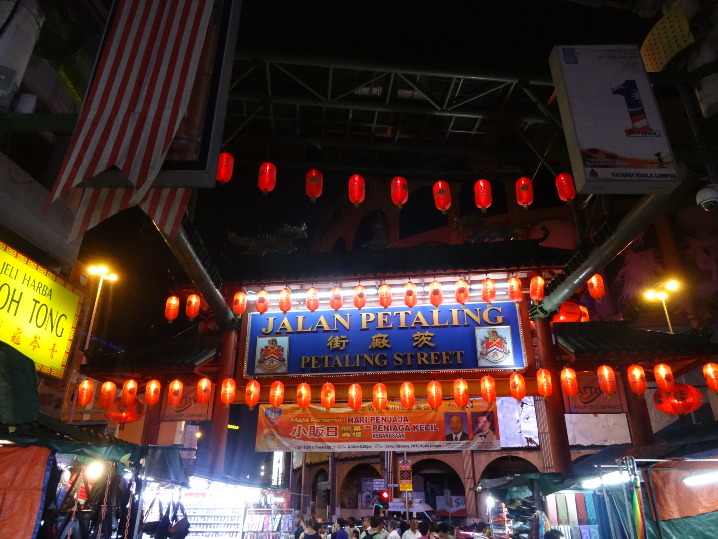 wpid-dsc01455.jpg image